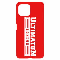 Чехол для Xiaomi Mi11 Lite Ultimatum Boxing - PrintSalon