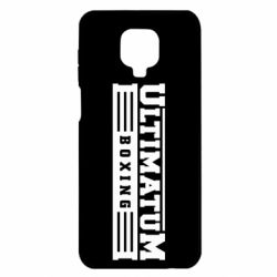 Чехол для Xiaomi Redmi Note 9S/9Pro/9Pro Max Ultimatum Boxing - PrintSalon