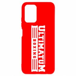 Чехол для Xiaomi Redmi Note 10 Ultimatum Boxing - PrintSalon