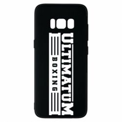 Чехол для Samsung S8 Ultimatum Boxing - PrintSalon