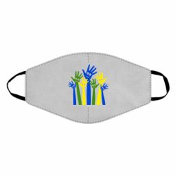 Маска багаторазова Посмішки на руках