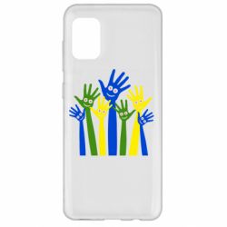 Чехол для Samsung A31 Улыбки на руках - PrintSalon