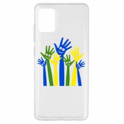 Чехол для Samsung A51 Улыбки на руках - PrintSalon