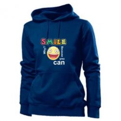 Женское худи Улыбнись. Ты можешь. - PrintSalon