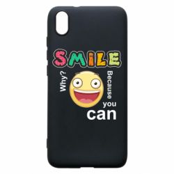 Чехол для Xiaomi Redmi 7A Улыбнись. Ты можешь. - PrintSalon