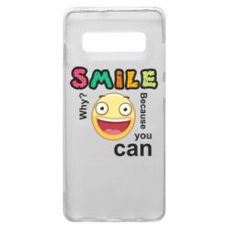 Чехол для Samsung S10+ Улыбнись. Ты можешь. - PrintSalon
