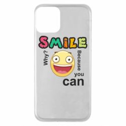 Чехол для iPhone 11 Улыбнись. Ты можешь. - PrintSalon