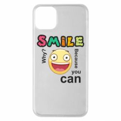 Чехол для iPhone 11 Pro Max Улыбнись. Ты можешь. - PrintSalon