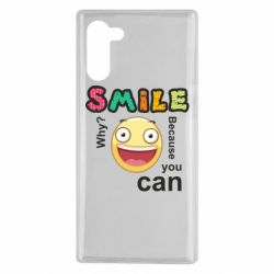 Чехол для Samsung Note 10 Улыбнись. Ты можешь. - PrintSalon