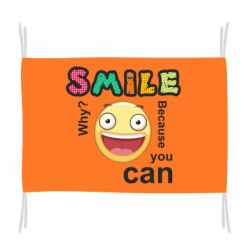 Флаг Улыбнись. Ты можешь.