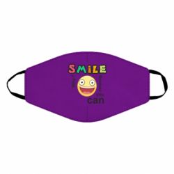 Маска багаторазова Посміхнися. Ти можеш.