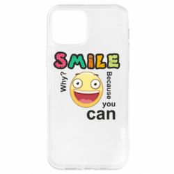 Чехол для iPhone 12 Улыбнись. Ты можешь. - PrintSalon