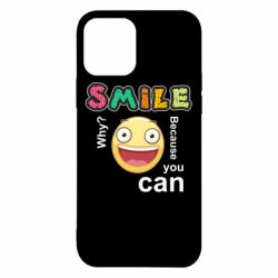 Чехол для iPhone 12 Pro Улыбнись. Ты можешь.-PrintSalon Чехол для iPhone 12 Pro Улыбнись. Ты можешь.