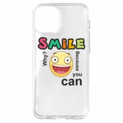 Чехол для iPhone 12 mini Улыбнись. Ты можешь.-PrintSalon Чехол для iPhone 12 mini Улыбнись. Ты можешь.