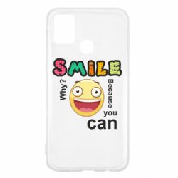 Чехол для Samsung M31 Улыбнись. Ты можешь.-PrintSalon Чехол для Samsung M31 Улыбнись. Ты можешь.