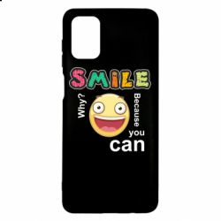 Чехол для Samsung M51 Улыбнись. Ты можешь. - PrintSalon
