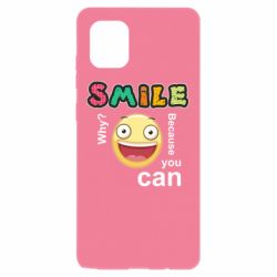 Чехол для Samsung Note 10 Lite Улыбнись. Ты можешь.-PrintSalon Чехол для Samsung Note 10 Lite Улыбнись. Ты можешь.