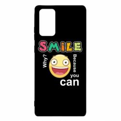 Чехол для Samsung Note 20 Улыбнись. Ты можешь. - PrintSalon