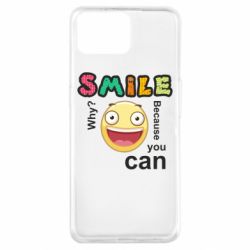 Чехол для Oppo A73 Улыбнись. Ты можешь. - PrintSalon
