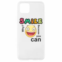 Чехол для Oppo A92s Улыбнись. Ты можешь.-PrintSalon Чехол для Oppo A92s Улыбнись. Ты можешь.