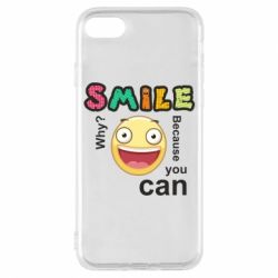 Чехол для iPhone 7 Улыбнись. Ты можешь. - PrintSalon