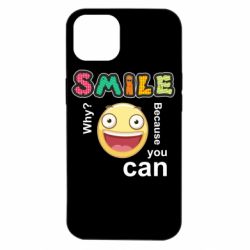 Чехол для iPhone 14 Улыбнись. Ты можешь. - PrintSalon
