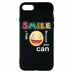 Чехол для iPhone 8 Улыбнись. Ты можешь. - PrintSalon