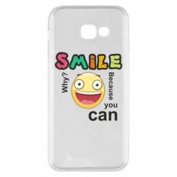 Чехол для Samsung A5 2017 Улыбнись. Ты можешь. - PrintSalon