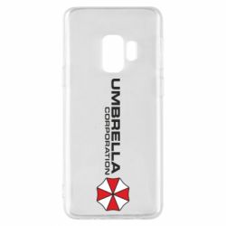 Чохол для Samsung S9 Umbrella Corp - PrintSalon