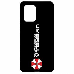 Чохол для Samsung S10 Lite Umbrella Corp - PrintSalon