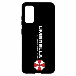 Чохол для Samsung S20 Umbrella Corp - PrintSalon