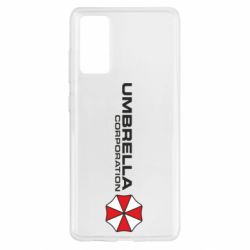 Чохол для Samsung S20 FE Umbrella Corp - PrintSalon