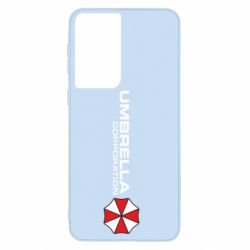 Чохол для Samsung S21 Umbrella Corp - PrintSalon