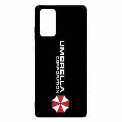 Чохол для Samsung Note 20 Umbrella Corp - PrintSalon