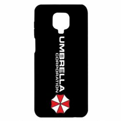 Чохол для Xiaomi Redmi Note 9S / 9Pro / 9Pro Max Umbrella Corp - PrintSalon
