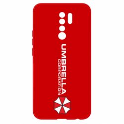 Чохол для Xiaomi Redmi 9 Umbrella Corp - PrintSalon