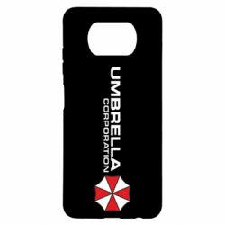 Чохол для Xiaomi Poco X3 Umbrella Corp