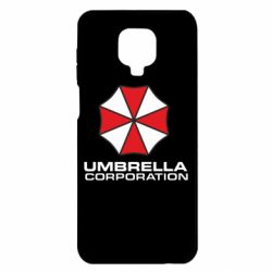 Чохол для Xiaomi Redmi Note 9S / 9Pro / 9Pro Max Umbrella - PrintSalon