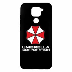 Чохол для Xiaomi Redmi Note 9 / Redmi 10X Umbrella - PrintSalon