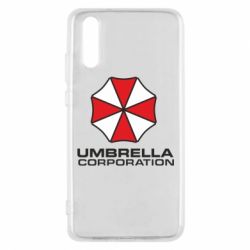 Чохол для Huawei P20 Umbrella