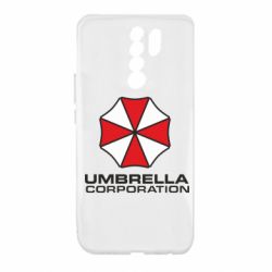 Чохол для Xiaomi Redmi 9 Umbrella - PrintSalon