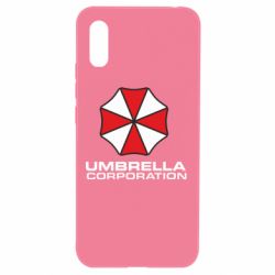 Чохол для Xiaomi Redmi 9a Umbrella - PrintSalon