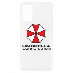 Чохол для Realme 7 Pro Umbrella - PrintSalon