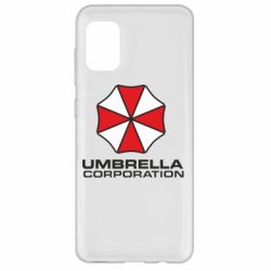 Чохол для Samsung A31 Umbrella - PrintSalon