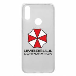 Чохол для Xiaomi Redmi 7 Umbrella - PrintSalon