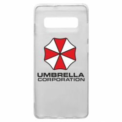 Чохол для Samsung S10+ Umbrella - PrintSalon