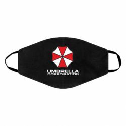 Маска багаторазова Umbrella - PrintSalon