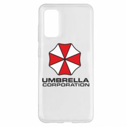 Чохол для Samsung S20 Umbrella - PrintSalon