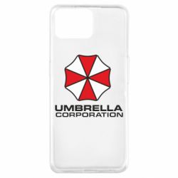 Чохол для Oppo A73Umbrella - PrintSalon