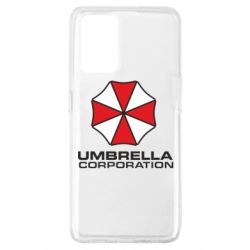 Чохол для Oppo A74 4G Umbrella - PrintSalon